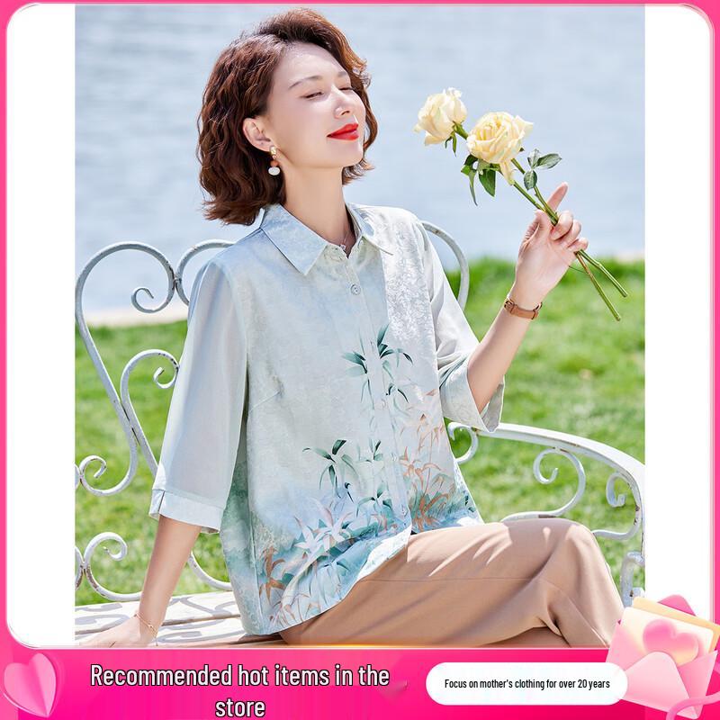 

Pa Si Te Women s Summer Printed Lapel Three-Quarter Sleeve Blouse 3XL