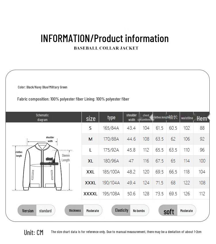 Men's Business Casual Baseball Collar Jacket