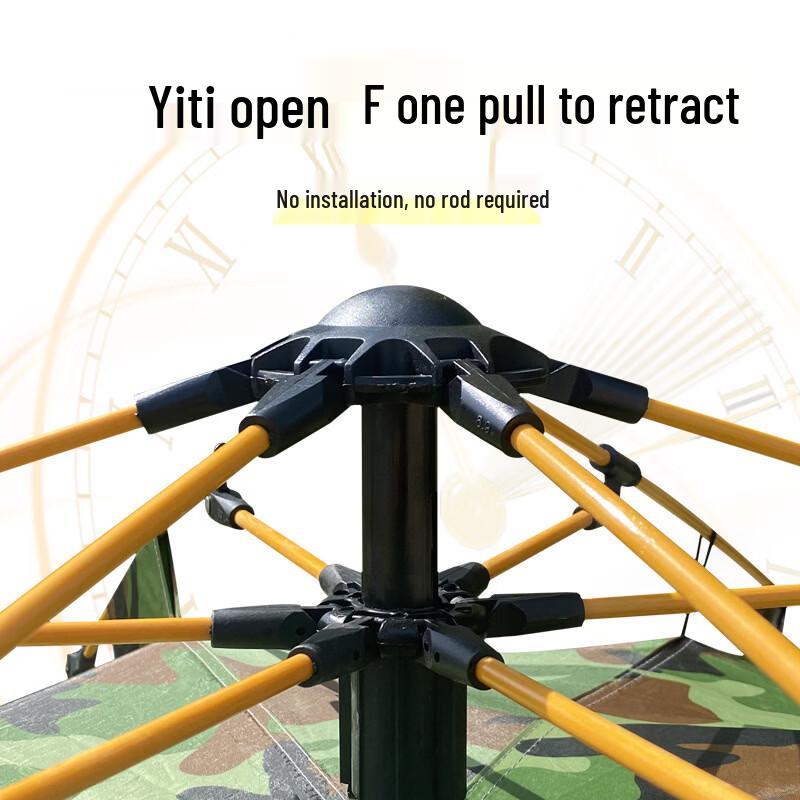 ZISIZ Automatic Camouflage Camping Tent