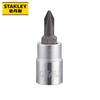 Stanley 6,3mm Schraubendreher-Bit-Stecknuss