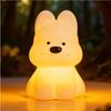 Rechargeable LED Nightlight Silicone Touch Squishy Lamp New Dog Night Light Kids Room