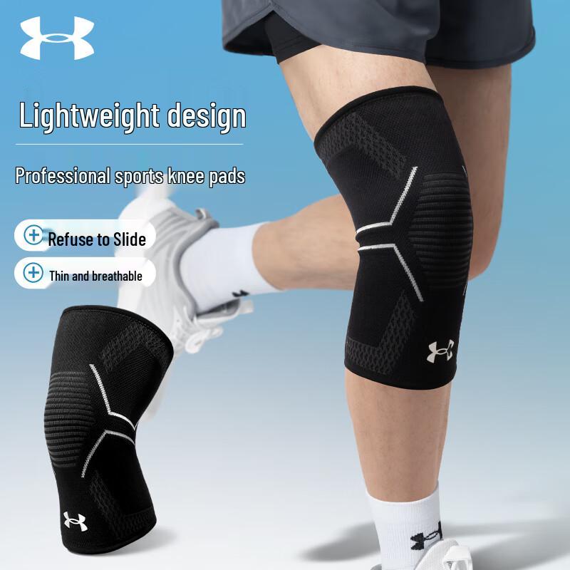 Under Armour Sports Knee Protector XL