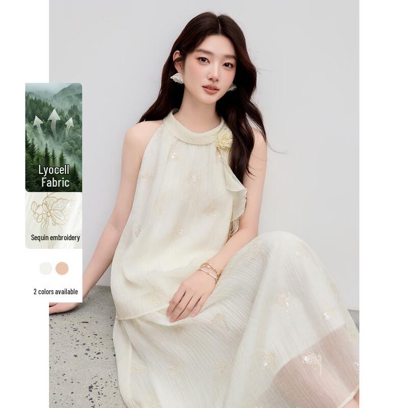 Qiusui Yiren Sweet Fairy Off-Shoulder Ruffle Two-Piece Set M