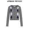 UR Women's Color Block Argyle Knit Cardigan