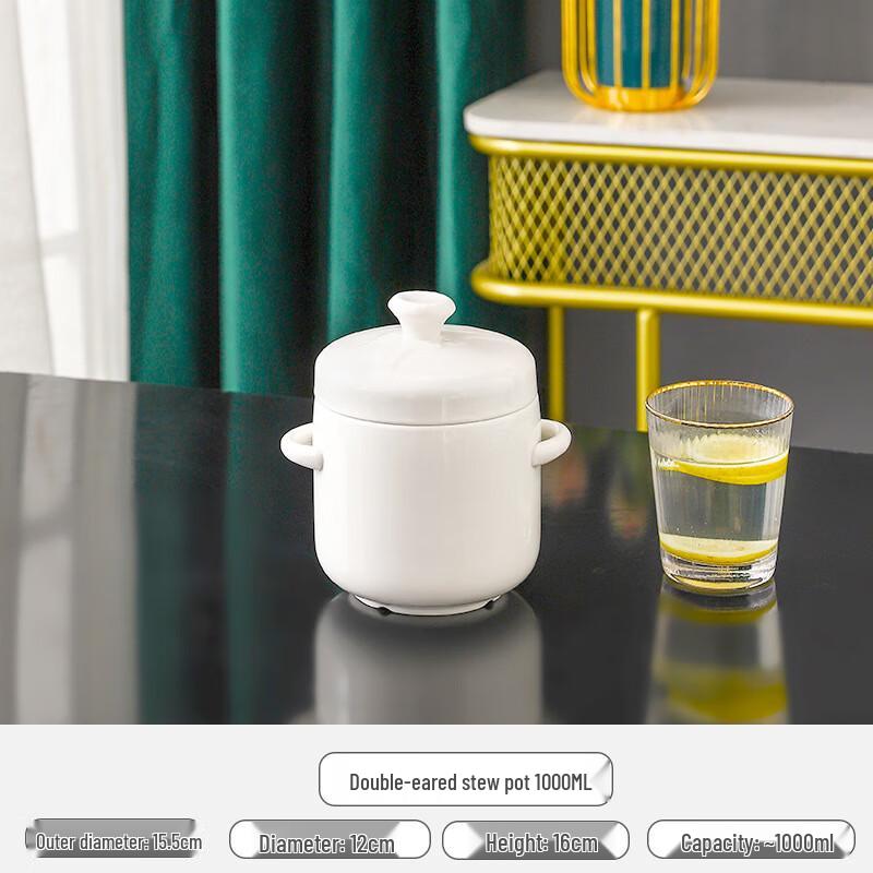 Lilang 750ml Ceramic Double-Boiler Stew Pot with Gold Rim
