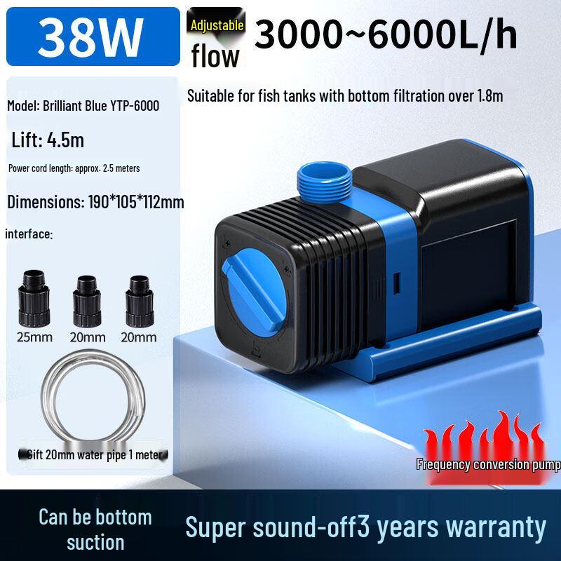 Cloud Rudder JTP Silent Adjustable Flow Fish Tank Pump
