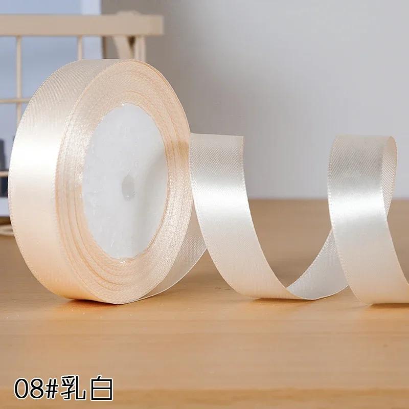22meters 20mm Faced Satin Ribbon for DIY Silk Satin Ribbons Crafts Bow Handmade Gift Wrap Party Wedding Clothing Accessories