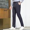 YILITON Men's Four-Way Stretch Straight Leg Dress Pants