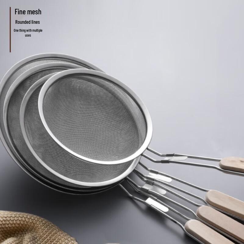 Debo 201 Stainless Steel Ultra-Fine Mesh Strainer Sifter with Wooden Handle