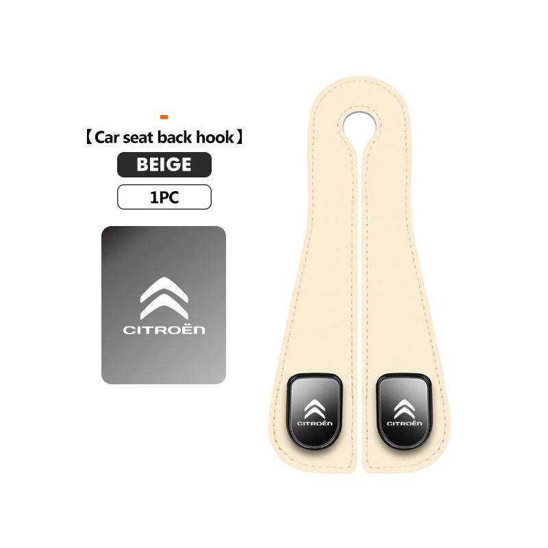 AGY1 Car Seat Back Headrest Hook Strong Load-bearing Storage Hanger For Citroen Jumper Celysee Cactus Picasso Aircross Saxo Grand