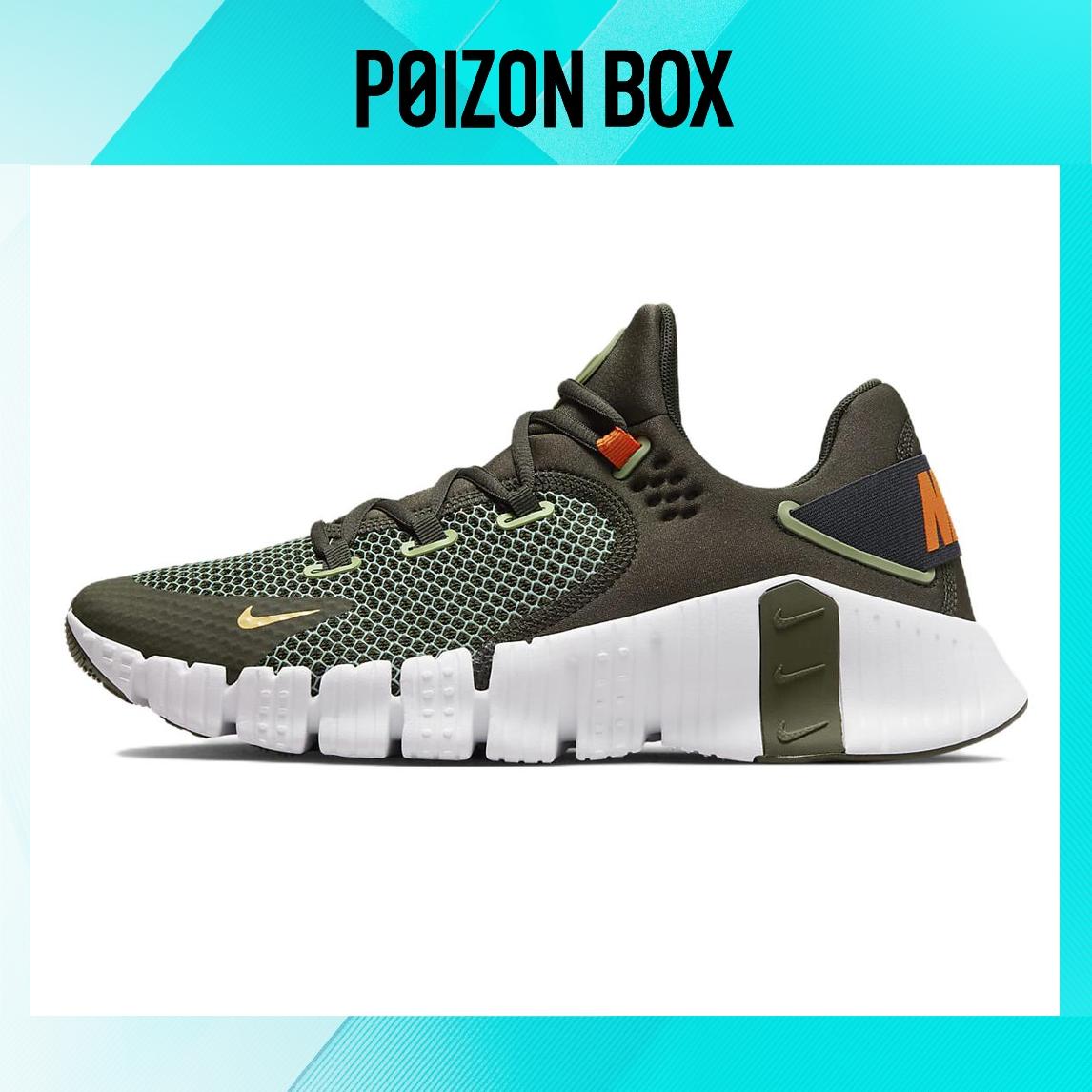 

кроссовки Unisex Nike Metcon 4 Training shoes CT3886-301