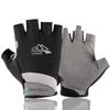 Unisex Summer Cycling Gloves, Breathable UV Protection, Touchscreen-Compatible, Full Finger, Ice Silk Fabric.