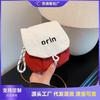 Women's Bag Mini Small Backpack New Casual and Light Going Out Commuting Shopping Shoulder Bag Small Bag