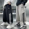 Boys' Autumn Sports and Leisure Pants