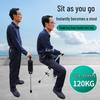 Portable Elderly Walking Stick with Foldable Seat and Non-Slip Base - Lightweight Multifunctional Cane for Hiking and Sitting