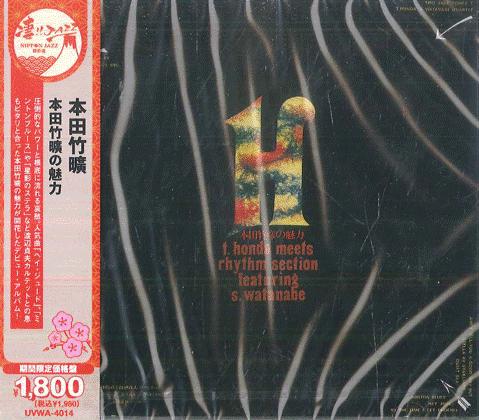 

CD TAKEHIRO HONDA SADAO WATANABE T. Honda Meets Rhythm Section Featu UVWA4014 SOLID 2025 Japan Obi Jazz