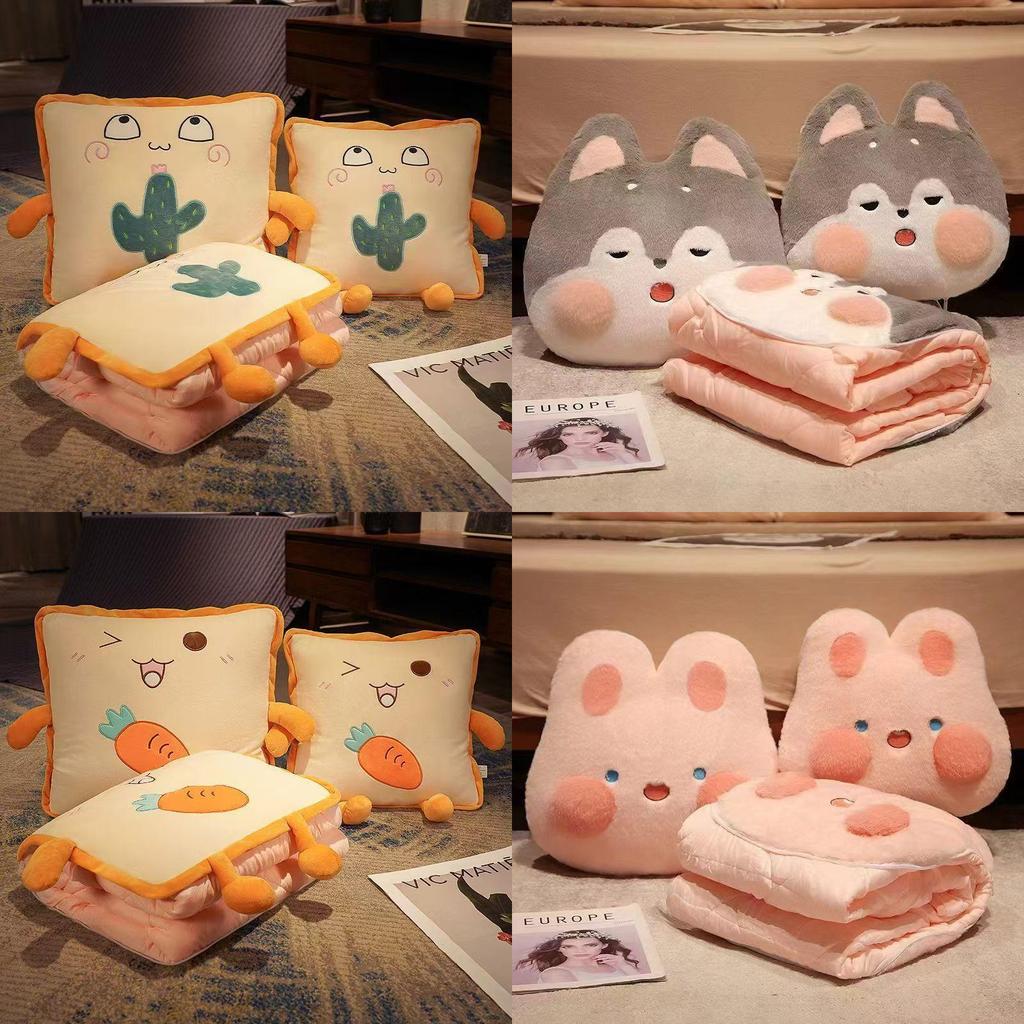 Car Pillow Blanket With Plush Cover For Office Napping Girls Home Car Use