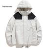 Wei Er Dun Unisex 3-in-1 Windproof Waterproof Jacket