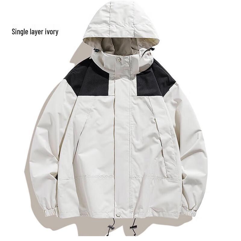 Wei Er Dun Unisex 3-in-1 Windproof Waterproof Jacket