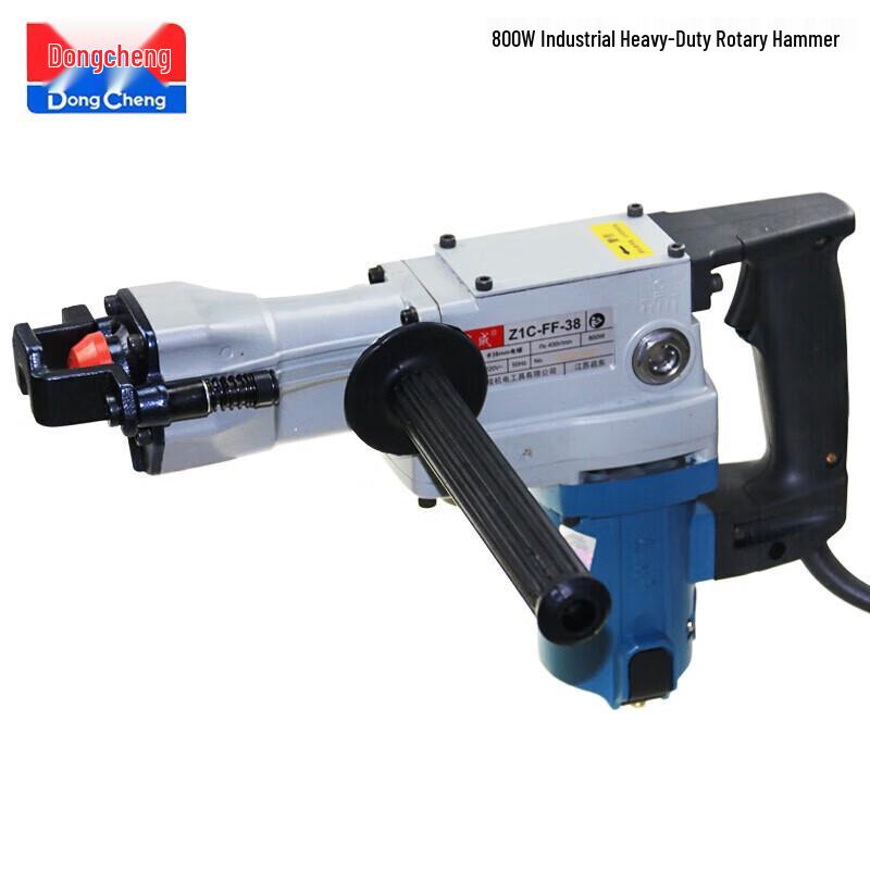 

Dongcheng Electric Rotary Hammer Drill CN plug (adapter included) 800W
