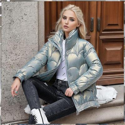 Women's Autumn and Winter Down Cotton Coat New Shiny No-wash Winter Short Cotton Coat Jacket Fashion Trend Thickened Small Cotton Jacket
