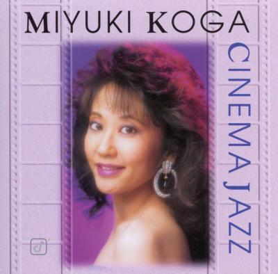 

CD MIYUKI KOGA - Cinema Jazz CCD46822 Concord Records 1999 US Jazz Used
