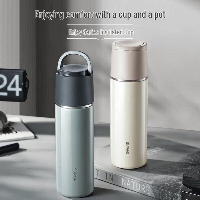 Supor 316L Stainless Steel Insulated Water Bottle