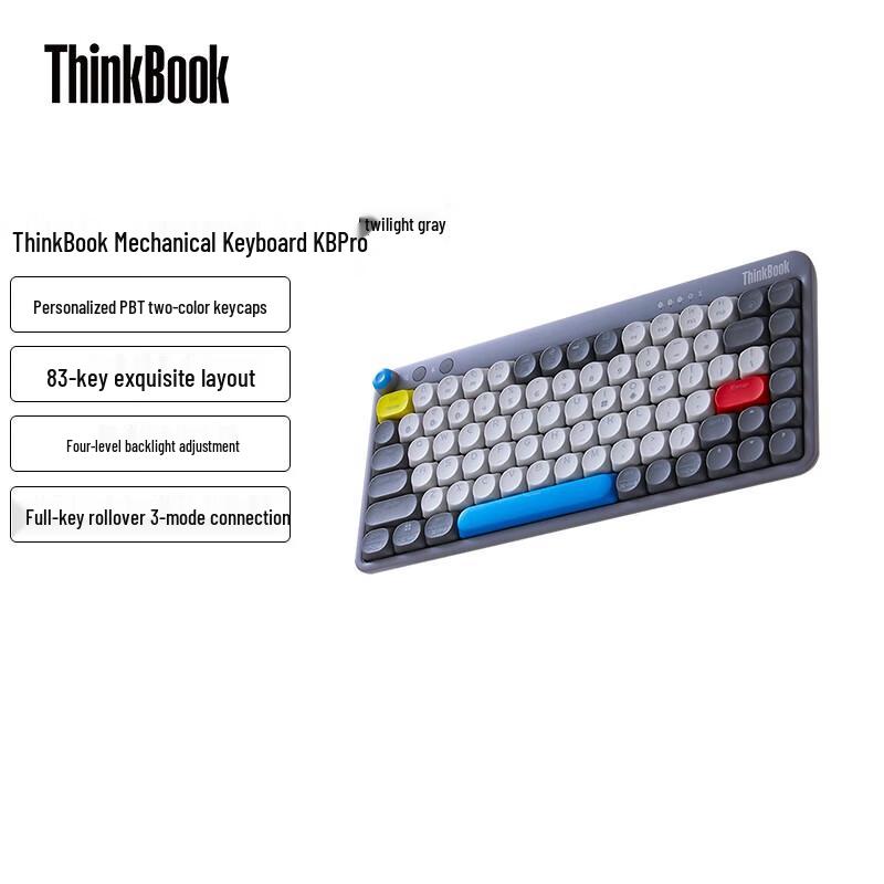 Lenovo ThinkBook Mechanical Keyboard Pro