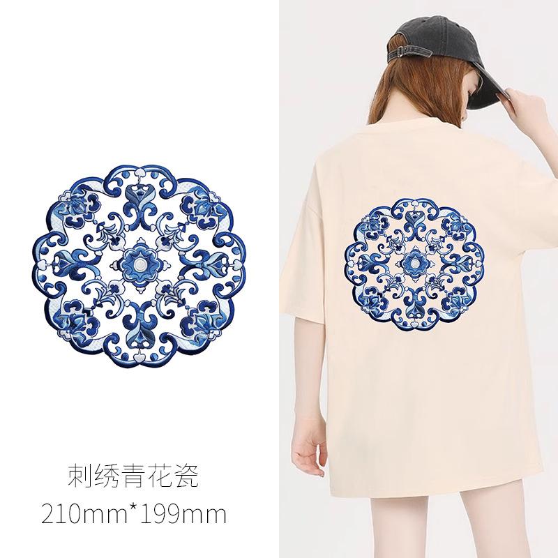 Chinese Style Heat Transfer Sticker T-Shirt Heat Transfer Decal Clothing Decorative Pattern Sticker Clothes Sticker Guochao