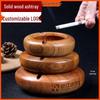 Retro Solid Wood Ashtray for Hotel, Cafe, or Living Room