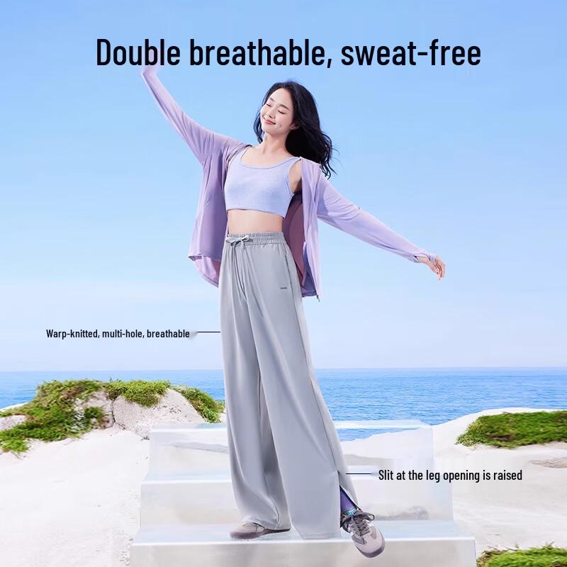 SIINSIIN Women's Ice-Skin Sun Protection Casual Pants 2.0