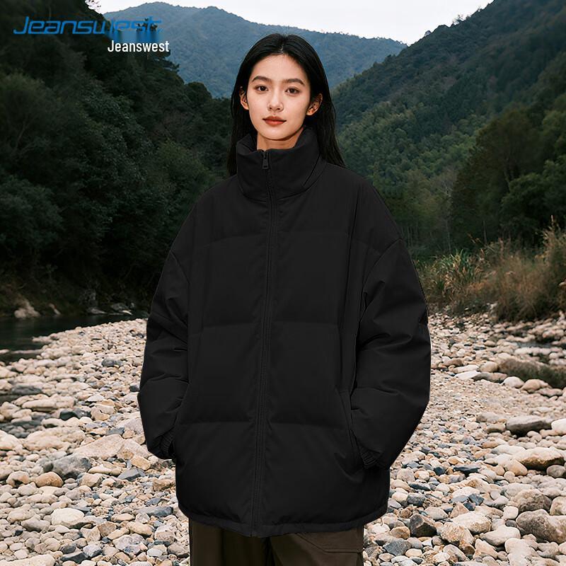 Zimowa pikowana kurtka damska JEANSWEST z kołnierzem stojącym