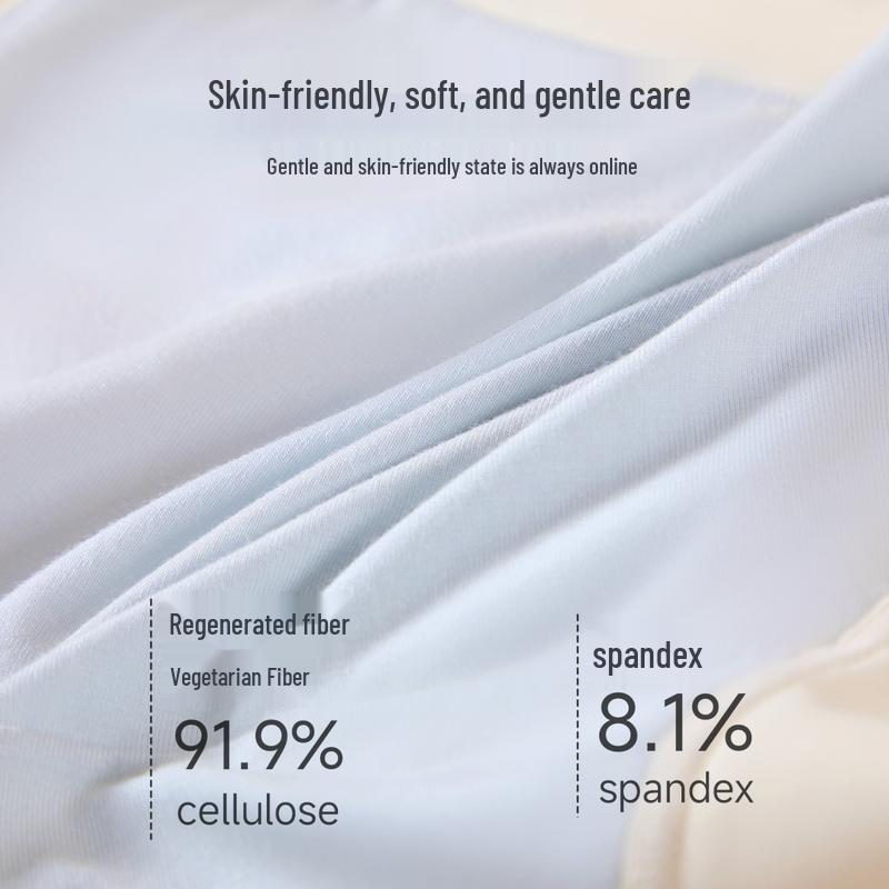 FENTENGCARE 7A Antibacterial Ice Silk Nude Feel Women's Briefs (4-Pack)