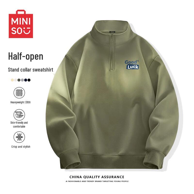 

MINISO Men s Half-Zip Stand Collar Oversized Heavyweight Pullover Sweatshirt L