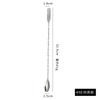 304 Stainless Steel Long Handle Bar Spoon Dual-purpose Mixing Fork Ice Cocktail Coffee and Tea Tableware Spoons Kitchen Dining