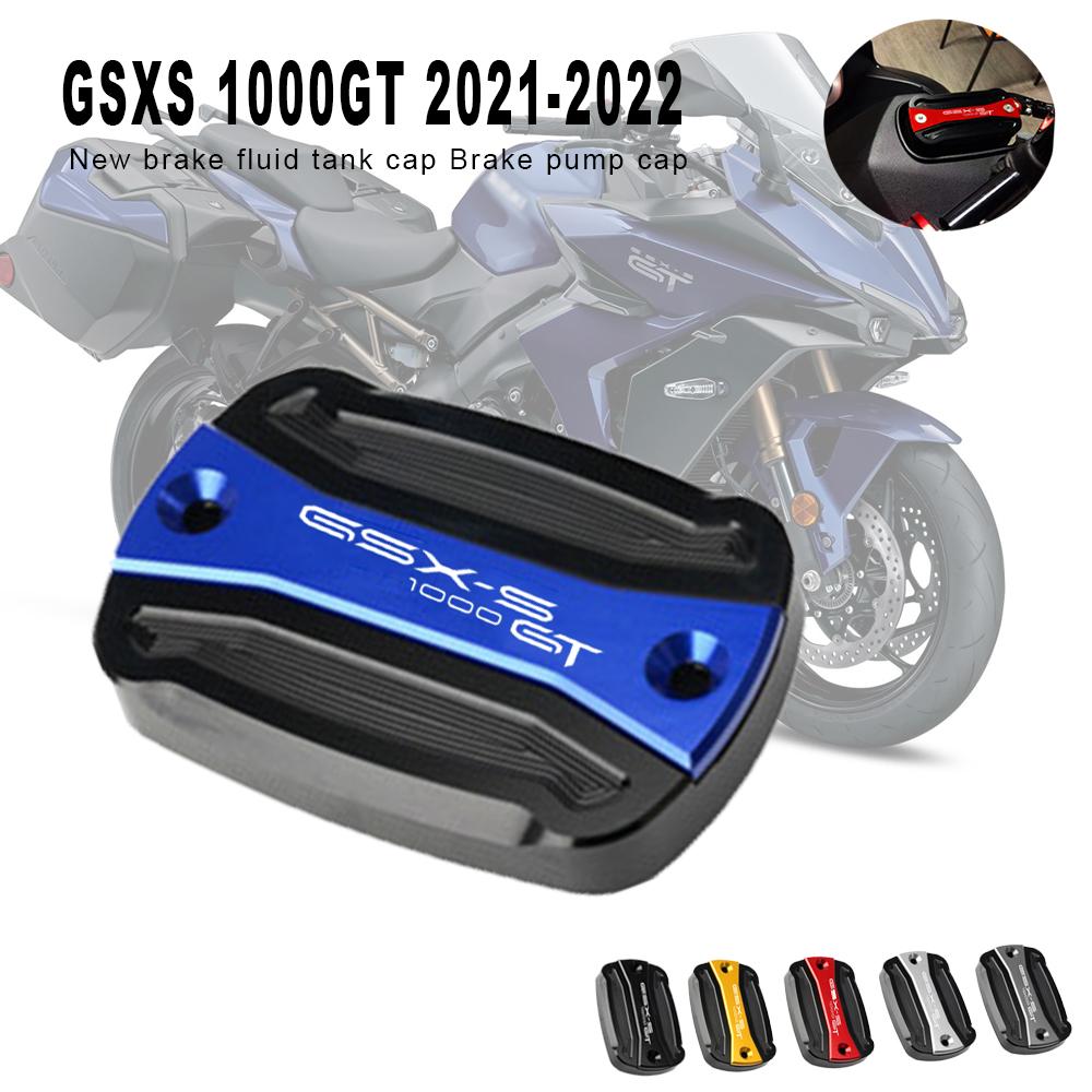 New Brake Fluid Fuel Reservoir Tank Cap Brake Pump Cover for  2022 GSXS1000GT Gsx-s1000 Gt Motorcycle Accessories High