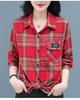 Mom's Plaid Cotton Long-Sleeve Shirt: Versatile Spring/Autumn Cardigan for Women's Fashion
