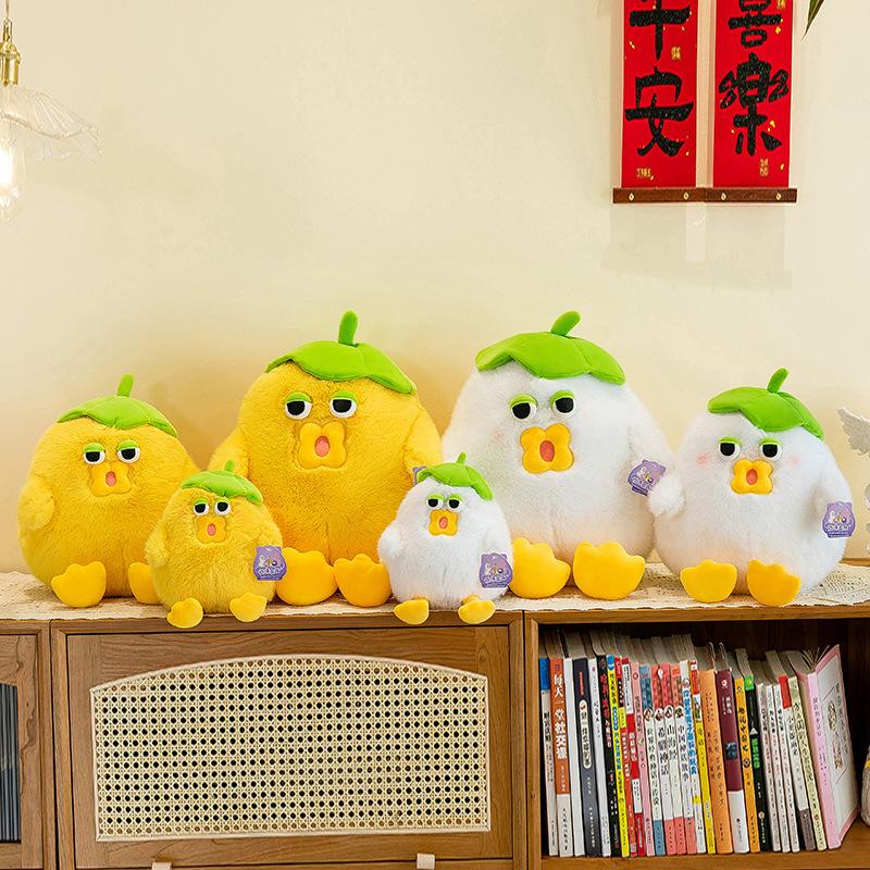 Cute lotus leaf chicken doll plush toy girl bed sleeping doll night market stall doll