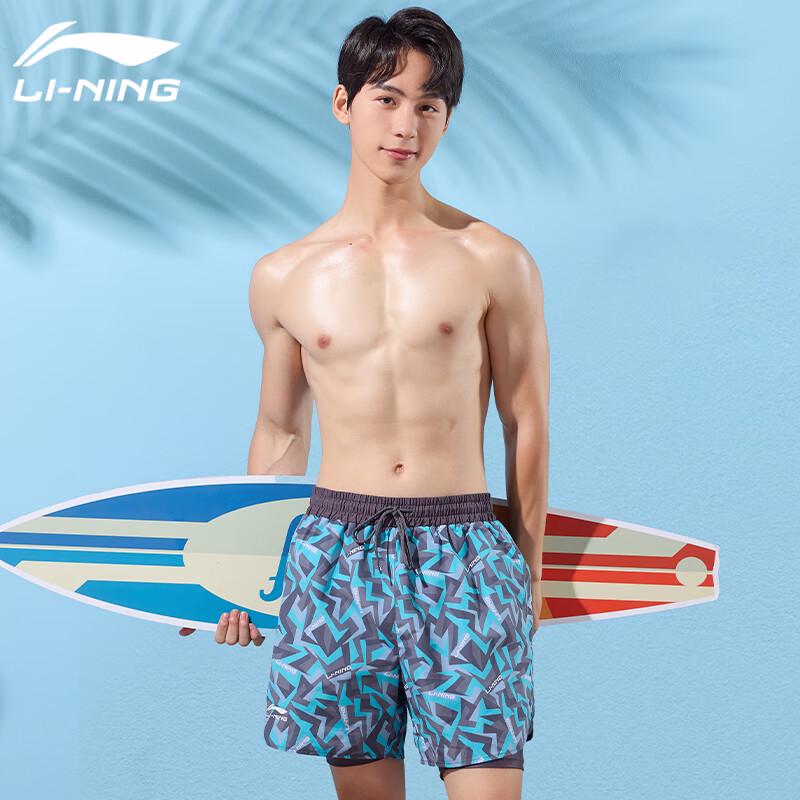 Li-Ning Men's Double-Layer Swim Trunks