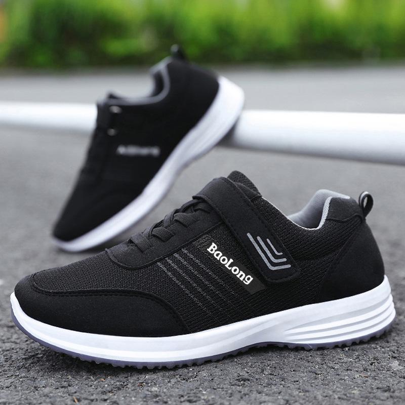 Walking shoes summer soft sole new travel shoes middle-aged and elderly running breathable couple elderly sports shoes