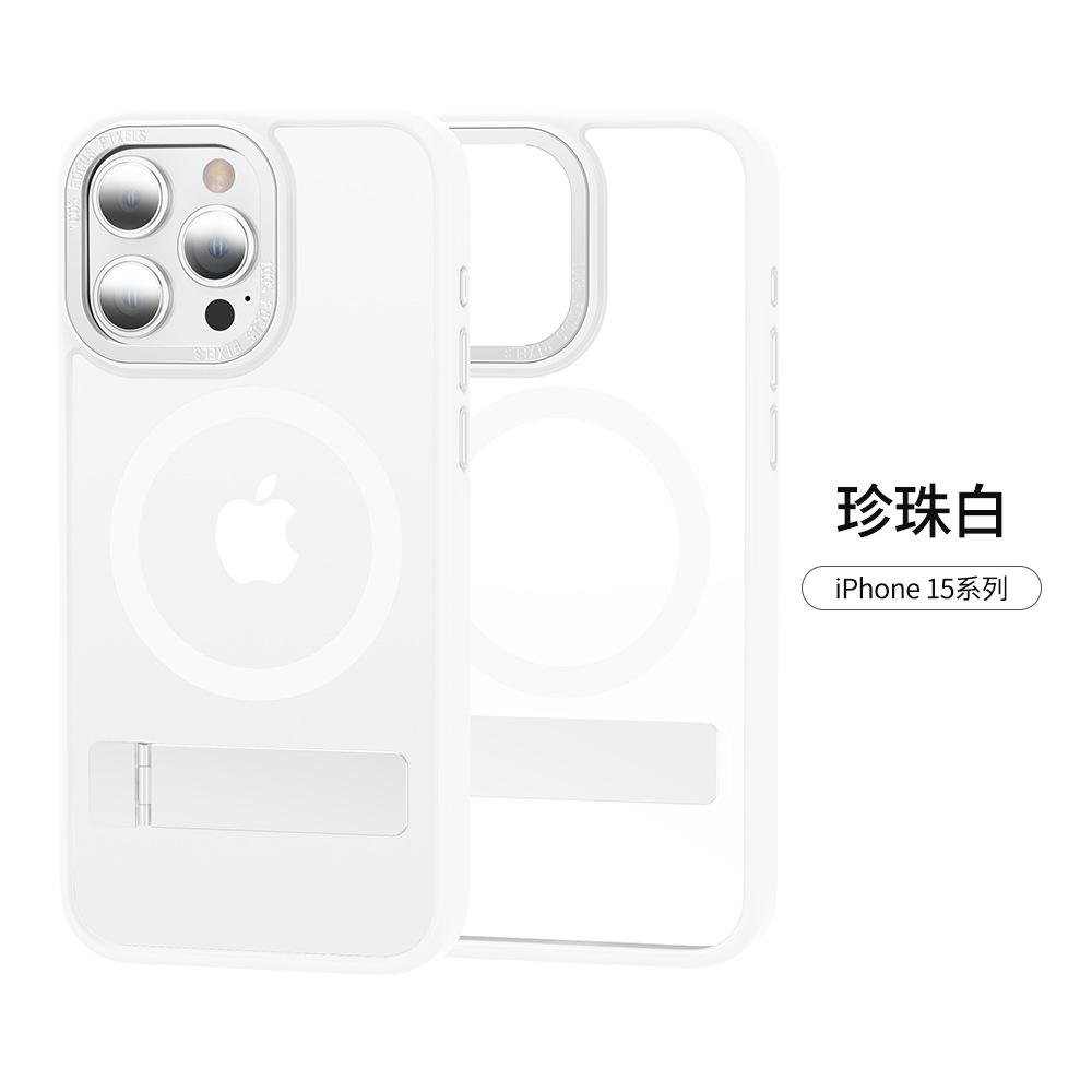 Подходит для Apple 15promax матовый магнитный чехол для мобильного телефона iPhone14 алюминиевый сплав кронштейн 13 защитный чехол iPhone15