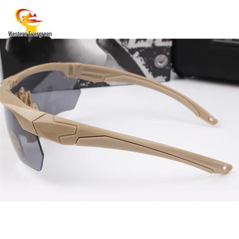 Outdoor Tactical Polarized Protective Sunglasses