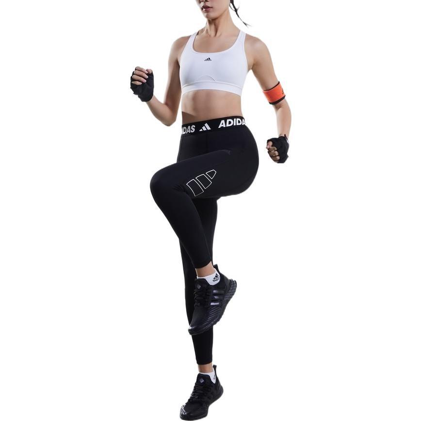 Adidas Sports Underwear Women's White HC7849