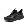 Tianmei Yi Men's Vintage Mesh Shoes