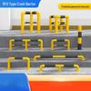 YouSiJia Parking Barrier & Anti-Collision Bollard