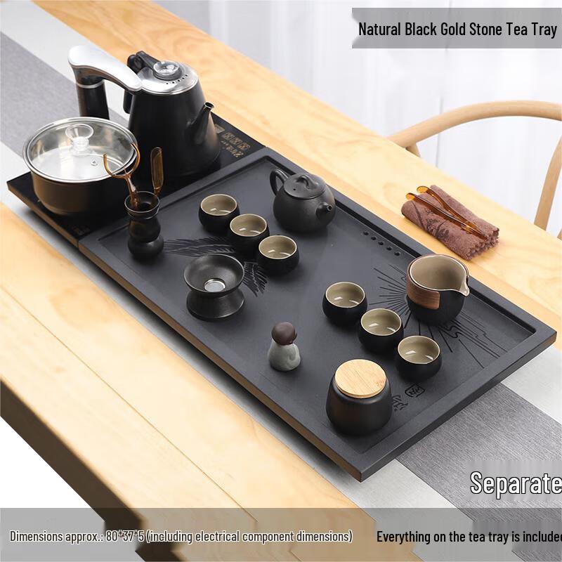 

Qianxing Chinese Style Black Gold Stone Automatic Tea Set