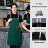 Custom Waterproof Oil-Proof Double Shoulder Canvas Apron