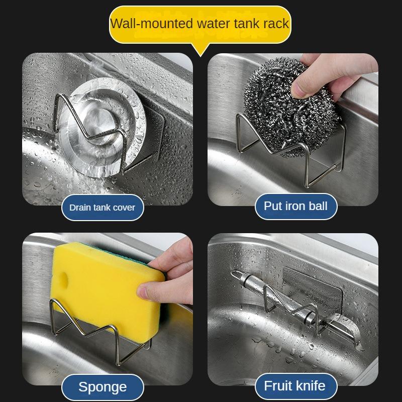 Stainless Steel Sponge Rack Kitchen Hole-free Sink Steel Wire Ball Rag Sponge Draining Rack Wall-mounted Storage Shelf