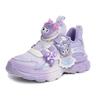 Ademende Sportschoenen voor Meisjes Kuromi, Zachte Zool Student Hardloopschoenen, Veelzijdige Leuke Knoopschoenen, Modieuze Casual Schoenen, Trendy