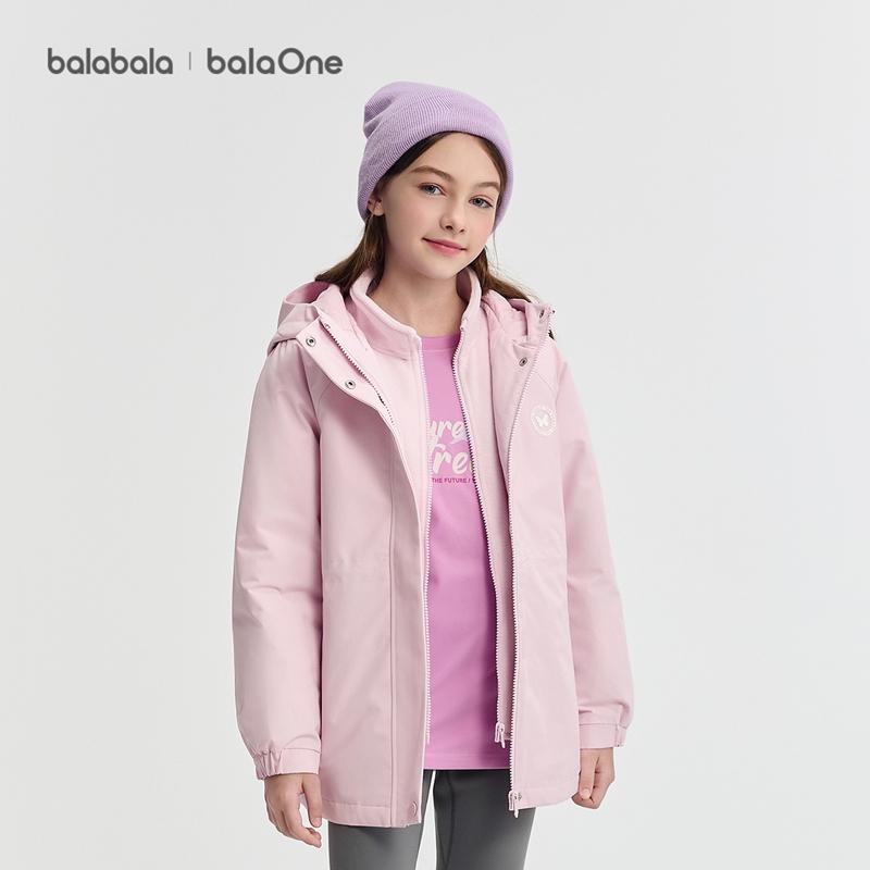 Balabala Girls' Cotton Jacket 2-Piece Set